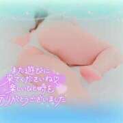 ヒメ日記 2025/06/27 14:19 投稿 鈴森 さち Sチャンネル