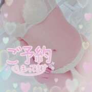 ヒメ日記 2026/01/22 09:53 投稿 鈴森 さち Sチャンネル