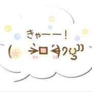 五月 明日9時から出勤します☆ 人妻風俗チャンネル