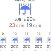 ヒメ日記 2024/06/18 06:54 投稿 五月 人妻風俗チャンネル