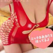 ヒメ日記 2025/08/09 17:38 投稿 浅田 BBW（ビッグビューティフルウーマン）