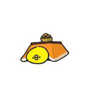 ヒメ日記 2025/01/24 21:08 投稿 のぞみ イエスグループ熊本 TSUBAKI(ツバキ)