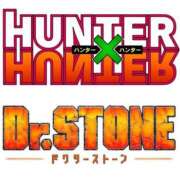 ヒメ日記 2025/05/13 21:23 投稿 のぞみ イエスグループ熊本 TSUBAKI(ツバキ)