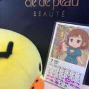 ヒメ日記 2025/07/14 18:16 投稿 のぞみ イエスグループ熊本 TSUBAKI(ツバキ)