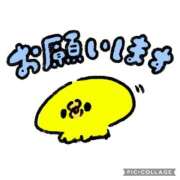 ヒメ日記 2025/07/26 08:29 投稿 のぞみ イエスグループ熊本 TSUBAKI(ツバキ)