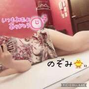 ヒメ日記 2025/08/07 19:18 投稿 のぞみ イエスグループ熊本 TSUBAKI(ツバキ)