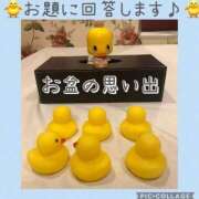 ヒメ日記 2025/08/19 21:08 投稿 のぞみ イエスグループ熊本 TSUBAKI(ツバキ)