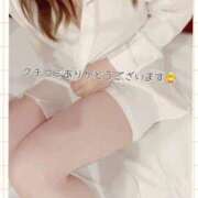 ヒメ日記 2025/08/24 20:33 投稿 のぞみ イエスグループ熊本 TSUBAKI(ツバキ)