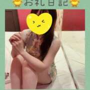 ヒメ日記 2025/09/10 03:55 投稿 のぞみ イエスグループ熊本 TSUBAKI(ツバキ)