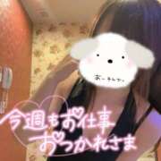 のぞみ 👻 イエスグループ熊本 TSUBAKI(ツバキ)