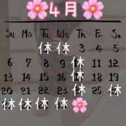 ヒメ日記 2025/03/25 15:29 投稿 みあ 素人アロマエステ東京密着ROOM 渋谷店