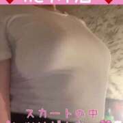 ヒメ日記 2026/04/06 08:48 投稿 みあ 素人アロマエステ東京密着ROOM 渋谷店