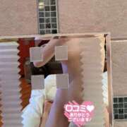 ヒメ日記 2026/04/08 16:18 投稿 みあ 素人アロマエステ東京密着ROOM 渋谷店