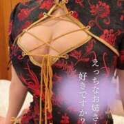 ヒメ日記 2026/04/20 09:48 投稿 みあ 素人アロマエステ東京密着ROOM 渋谷店