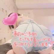ヒメ日記 2026/08/09 08:48 投稿 みあ 素人アロマエステ東京密着ROOM 渋谷店