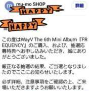 ヒメ日記 2024/12/13 18:56 投稿 松山 熟女の風俗最終章 新横浜店