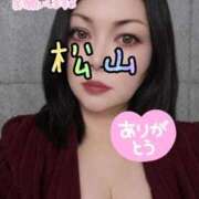 松山 今から♡☆♡ 熟女の風俗最終章 新横浜店