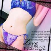 ヒメ日記 2026/04/03 17:31 投稿 るみ 秘密倶楽部