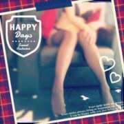 ヒメ日記 2026/04/04 19:40 投稿 るみ 秘密倶楽部