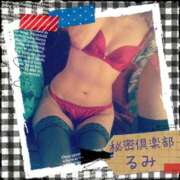 ヒメ日記 2026/04/16 17:05 投稿 るみ 秘密倶楽部