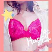 ヒメ日記 2025/05/23 13:23 投稿 あみ 秘密倶楽部