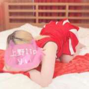 ヒメ日記 2025/05/17 13:51 投稿 りい 東京リップ 秋葉原店