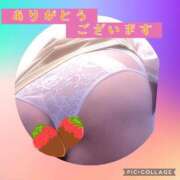 ヒメ日記 2025/04/14 18:04 投稿 池脇真紀 五十路マダム金沢店