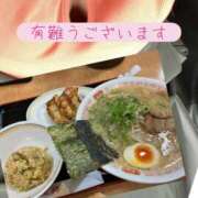 ヒメ日記 2025/05/17 19:30 投稿 池脇真紀 五十路マダム金沢店