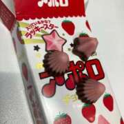 池脇真紀 やっと 五十路マダム金沢店