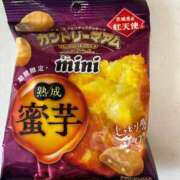 ヒメ日記 2026/08/15 07:22 投稿 池脇真紀 五十路マダム金沢店