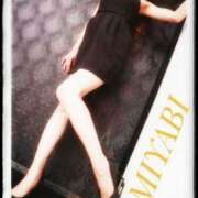 ヒメ日記 2025/03/24 14:35 投稿 みやび 秘密倶楽部