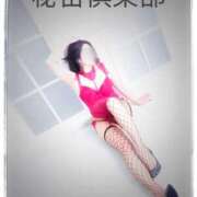 ヒメ日記 2025/10/09 17:17 投稿 みやび 秘密倶楽部