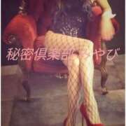 ヒメ日記 2026/01/22 19:37 投稿 みやび 秘密倶楽部