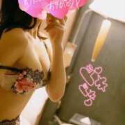 ヒメ日記 2025/12/01 14:07 投稿 美結香(みゆか) 人妻出逢い会 百合の園 山の手本店