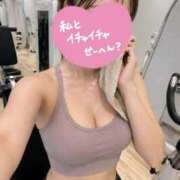 美結香(みゆか) 軽くなった夜🌙 人妻出逢い会 百合の園 山の手本店