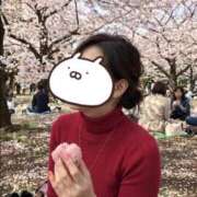 ヒメ日記 2026/04/08 22:13 投稿 美結香(みゆか) 人妻出逢い会 百合の園 池袋店