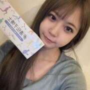 ヒメ日記 2025/03/15 22:56 投稿 れいん 東京リップ 渋谷店