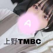 ヒメ日記 2024/12/10 22:00 投稿 あまね 東京メンズボディクリニック TMBC 秋葉原店