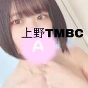 ヒメ日記 2025/03/11 23:01 投稿 あまね 東京メンズボディクリニック TMBC 秋葉原店