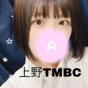 ヒメ日記 2025/03/19 20:45 投稿 あまね 東京メンズボディクリニック TMBC 秋葉原店