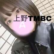 ヒメ日記 2025/03/23 22:31 投稿 あまね 東京メンズボディクリニック TMBC 秋葉原店