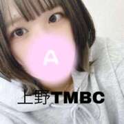 ヒメ日記 2026/05/11 21:16 投稿 あまね 東京メンズボディクリニック TMBC 秋葉原店