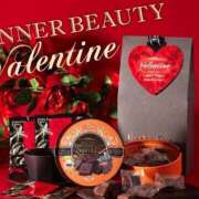 ヒメ日記 2025/01/26 22:05 投稿 弥生このは コウテイ