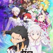 ヒメ日記 2025/02/06 02:15 投稿 弥生このは コウテイ