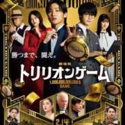 ヒメ日記 2025/02/06 17:55 投稿 弥生このは コウテイ