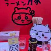 ヒメ日記 2025/02/26 07:06 投稿 弥生このは コウテイ