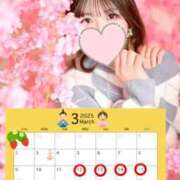 ヒメ日記 2025/03/18 17:03 投稿 弥生このは コウテイ