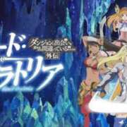ヒメ日記 2025/04/03 17:35 投稿 弥生このは コウテイ