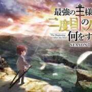 ヒメ日記 2025/04/04 17:45 投稿 弥生このは コウテイ