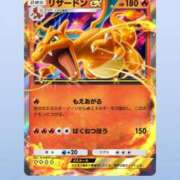 ヒメ日記 2025/04/05 14:35 投稿 弥生このは コウテイ